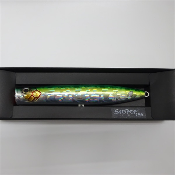 サートポップ195 グリーンバック | イシグロ公式オンライン