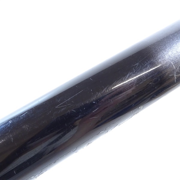 プログランド磯玉網45－50 | イシグロ公式オンラインショップ