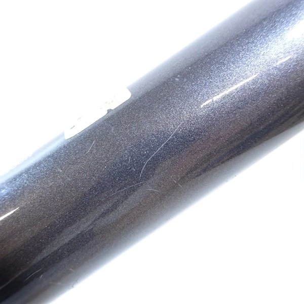 プログランド磯玉網45－50 | イシグロ公式オンラインショップ