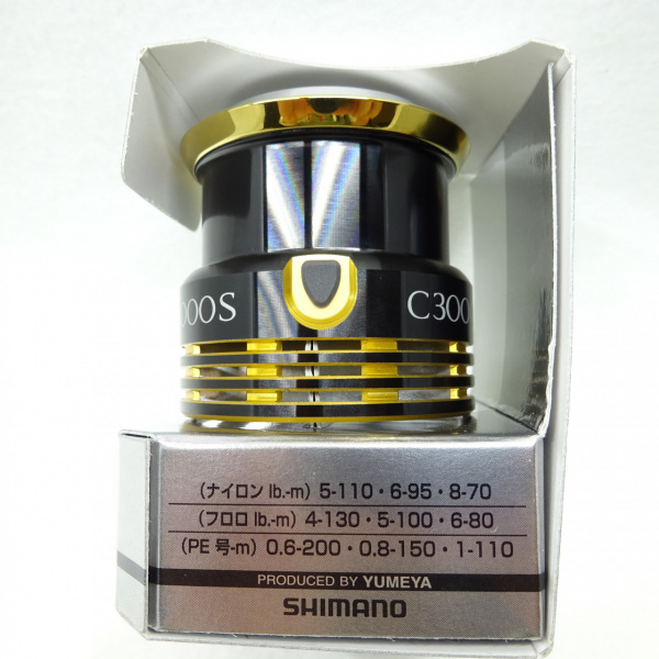 夢屋 スプール C3000S | イシグロ公式オンラインショップ