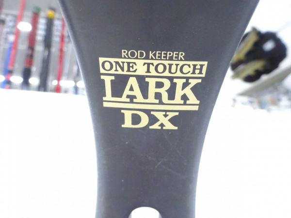 ワンタッチラークDX 第一精工 | イシグロ公式オンラインショップ