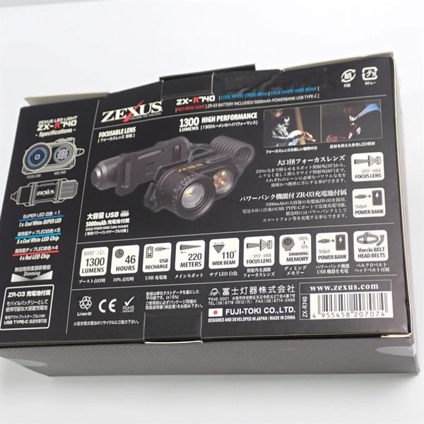 ZXーR740 | イシグロ公式オンラインショップ ZXーR740 | イシグロ公式オンラインショップ