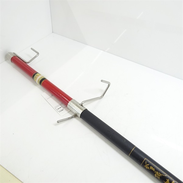 がま磯 荷掛け がま磯 荷掛け3 | がまかつ