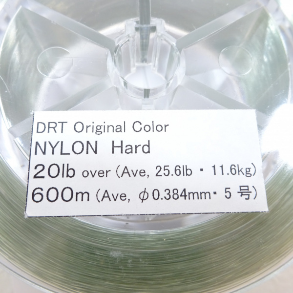 ナイロン ハード 20LB. 600M | イシグロ公式オンラインショップ