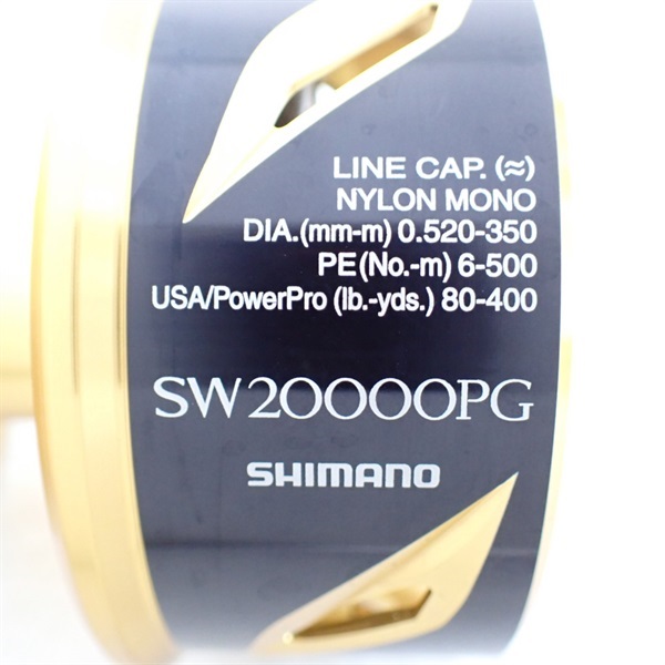 ステラSW20000PGスプール | イシグロ公式オンラインショップ