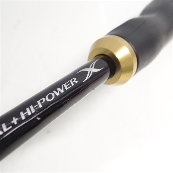 ファイアブラッド柄杓NIS7 | イシグロ公式オンラインショップ