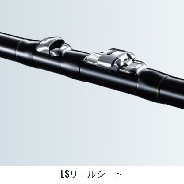 シマノHI-SPEED APERTO 2-520 シマノ 18 IGハイスピード アペルト磯 2-520 | 竿・ロッド,磯竿,シマノ