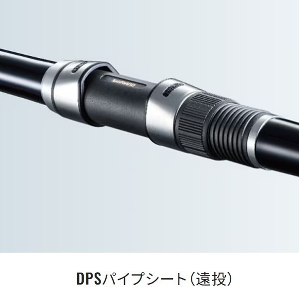 18IGハイスピード アペルトイソ | イシグロ公式オンラインショップ