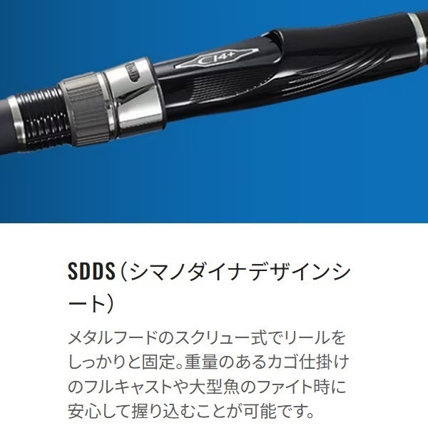 シマノ遠投ブルズアイ 3-520P SI シマノ ブルズアイ ディオラス 遠投 3-520P SI/D014L : 釣king - 通販