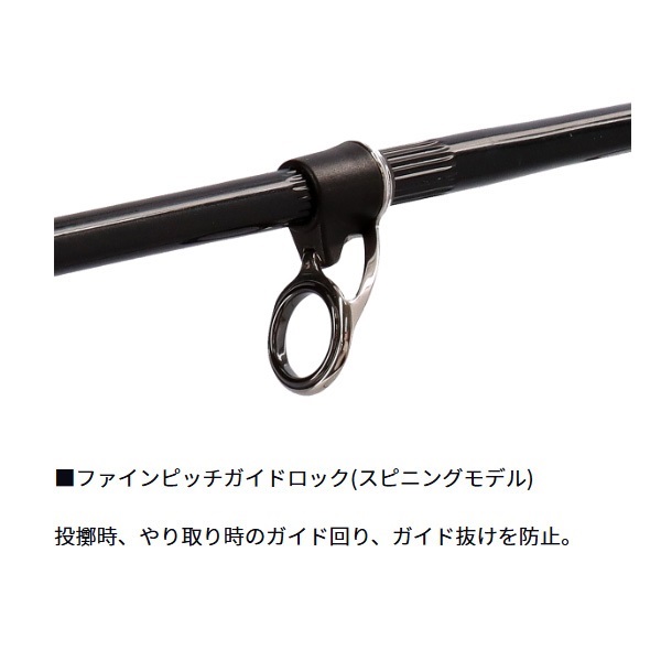 24トーナメント磯 | イシグロ公式オンラインショップ