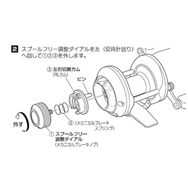 ゴロ ジェネレーション ゼログランド II mens. 0.0 | COLE_HAAN
