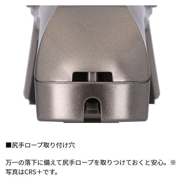 クリスティア ワカサギ CRS | イシグロ公式オンラインショップ