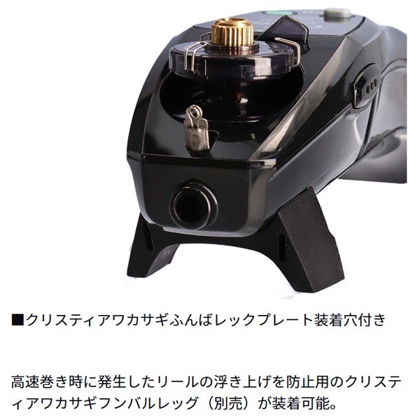 【説明欄必読】 2本セット★ クリーク G目黒SP #3 ワカサギ釣り わかさぎ釣り用品販売開始！オリジナル｢穂先・電動リール｣が新