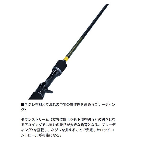 ayu　904545セール商品 セール】 【ウォッシャブル】ゼブラプリントアコーディオン