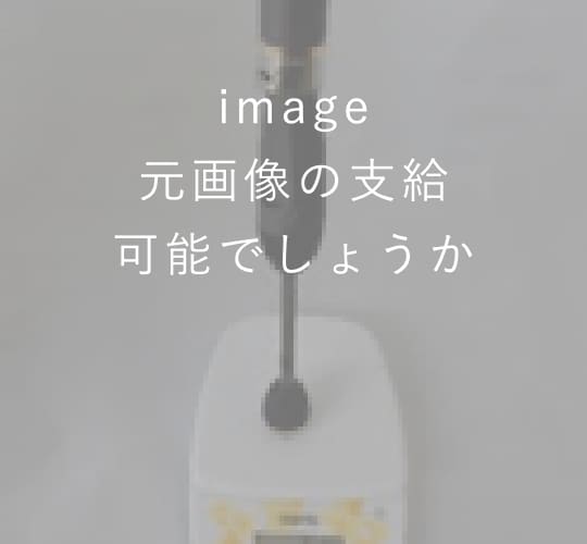 point3軽量にするには…